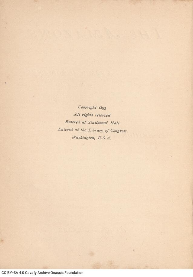 15,5 x 11,5 εκ. VIII σ. + 167 σ. + 8 σ. παραρτήματος, όπου στο εξώφυλλο η τιμή του β